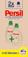 Vollwaschmittel Sensitive Gel Ultra Konzentrat (2x62WL)  Persil