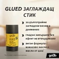 Стилизиращ стик за коса GLUED got2b