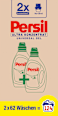 Vollwaschmittel Universal Gel Ultra Konzentrat (2x62WL) Persil