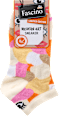 Sneakersocken mit Bio-Baumwolle & Fersenmotiv beige Gr. 35-38 Fascino
