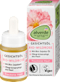 Organsko ulje za lice - divlja ruža alverde NATURKOSMETIK