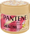 Maschera Ricci Perfetti  PANTENE PRO-V