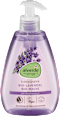 Folyékony szappan bio levendulával és bio mályvával alverde NATURKOSMETIK