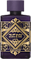 Apă de parfum Al Oud Amethyst unisex Lattafa
