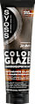 Farb-Glanzbehandlung Glossing Color Glaze kühles Mittelbraun Syoss