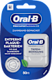 Zahnseide Tiefenreinigung gewachst Pro Expert Advanced Oral-B