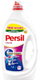 Mosógél színes ruhákhoz, 100 mosás Persil