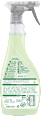 Essigreiniger Spray  Frosch