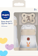 Starterset Easy Start S beige 0+ Monate mam