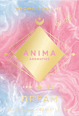 Dream by Lola Eau de Parfum Anima Aromatics