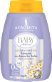 Šampon za dojenčke Extra Sensitive Baby Natural AFRODITA