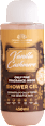 Gel de duș Vanilla Cashmere CASHMERE AROMA