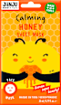 Tuchmaske Honey JiiNJU BEAUTY