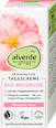 Дневен крем за лице Био дива роза за суха кожа alverde NATURKOSMETIK