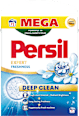 Prací prášok Deep Clean Expert Freshness Silan Persil