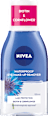 Odstranjivač šminke NIVEA