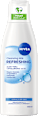 Mlijeko za čišćenje lica – Refreshing NIVEA