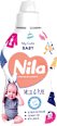Tečni deterdžent za osjetljivi veš Nila