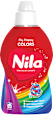 My Happy Colors tečni deterdžent za pranje veša Nila