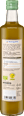 Olio extra vergine di oliva bio dmBio