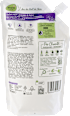 Flüssigseife Lavendel, Malve Nachfüllpack alverde NATURKOSMETIK