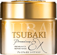 Maska za kosu Tsubaki Premium EX SHISEIDO