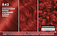 Intensiv-Color-Creme - Nr. 842 Kaschmirrot Schwarzkopf Brillance
