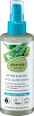 gel po opalování Aloe Vera alverde NATURKOSMETIK