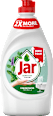 prostředek na nádobí Sensitive Tea Tree & Mint Jar