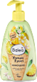 Folyékony krémszappan Lemon Lover Balea