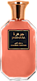 unisex EdP Golden Nectar JAWHARA