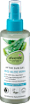 gel po opalování Aloe Vera alverde NATURKOSMETIK