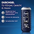 Duschgel Active Clean  5in1 NIVEA MEN