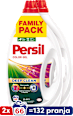 Deterdžent za pranje šarenog rublja Color Deep Clean, 2 x 2,97 l,  2 x 66 pranja Persil