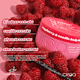 Körperbutter Raspberry & Vanilla ciroa