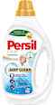 Гел за пране Expert Sensitive, 20 пранета Persil