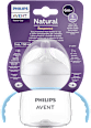 lahev na učení Natural Response 6m+, 150ml PHILIPS AVENT