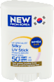 pleťový krém v tyčince SPF50+ NIVEA SUN
