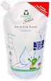 Folyékony szappan utántöltő Sensitive Frosch