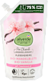 Ricarica sapone liquido al fiore di mandorlo bio e alla vaniglia bio alverde