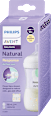 Steklenička za dojenčke Natural Response 240 ml, 1m+ z ventilom AirFree PHILIPS AVENT