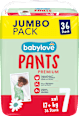 Гащички за бебета Premium, Gr. 7 XXL (+17 kg) Jumbopack babylove