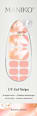UV Gel Nagelfolien Pediküre Bahama Mama Maniko