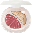 Blush & Highlighter Brides & Besties Duo C02 Glow Down CATRICE