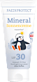 Sonnencreme Mineral LSF 30 PAEDIPROTECT