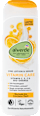 2in1 testápoló és szérum Vitamin Care, normál és száraz bőrre alverde NATURKOSMETIK