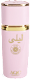 Leila Nude edt AQC FRAGRANCES