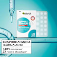 Пластири против пъпки Ultra GARNIER PureActive
