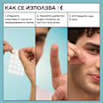 Пластири против пъпки Ultra GARNIER PureActive