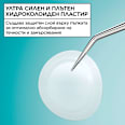 Пластири против пъпки Ultra GARNIER PureActive